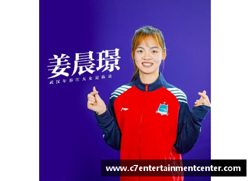 C7娱乐全红婵退出国家队_官方辟谣_目前已返京,继续随国家队训练 - 副本